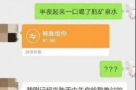 枝江商账追讨清欠服务